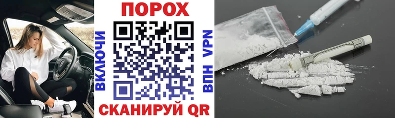 Купить где  Дмитров  Amphetamine 98% 