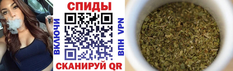 Бутират бутик  Купить  Дмитров 