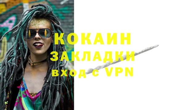 a pvp Россошь