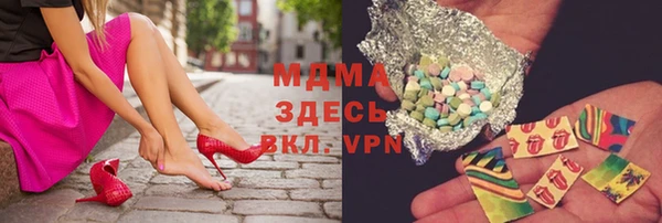 a pvp Россошь