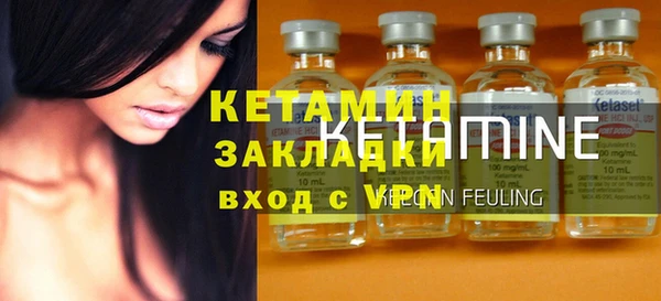 Альфа ПВП Сафоново
