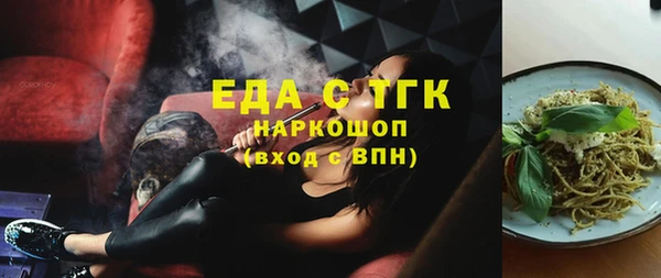 ECSTASY Ростов
