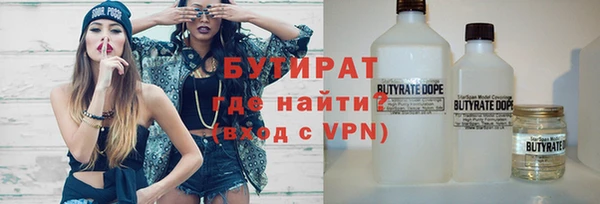 a pvp Россошь