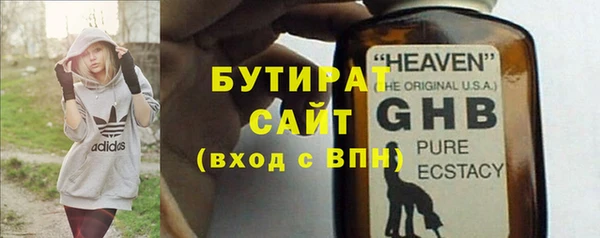 ECSTASY Ростов