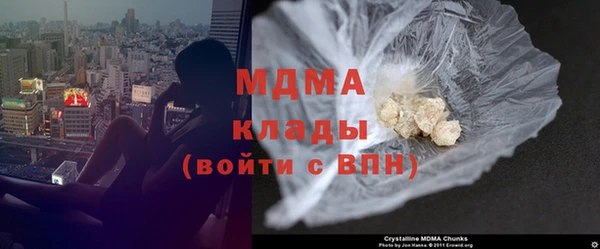 a pvp Россошь