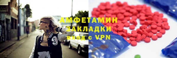 гашишное масло Сатка