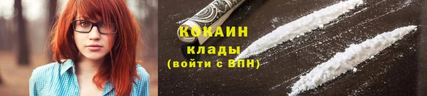 ECSTASY Ростов