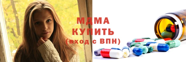 ECSTASY Ростов
