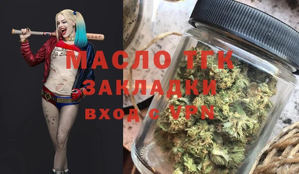 a pvp Россошь