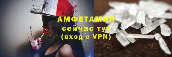 a pvp Россошь