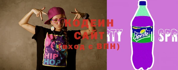 a pvp Россошь