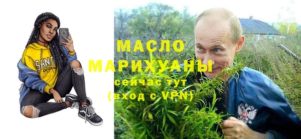 a pvp Россошь