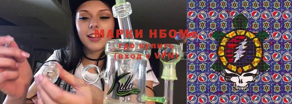a pvp Россошь