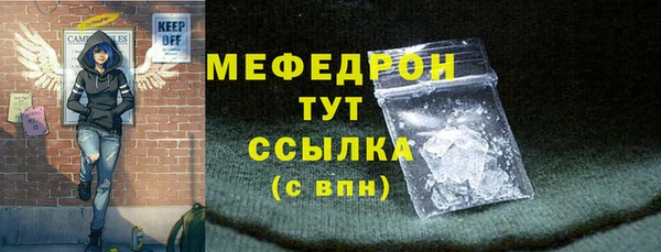 гашишное масло Сатка
