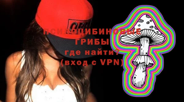 ECSTASY Ростов