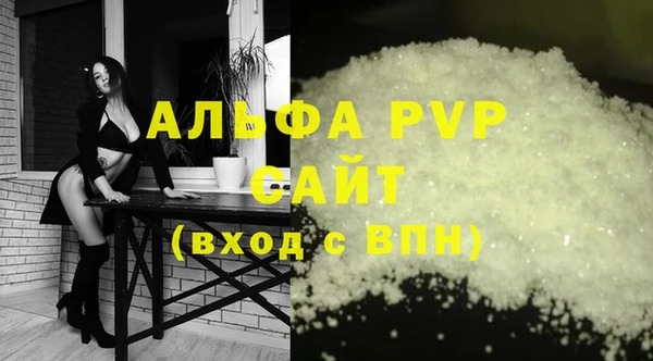 ECSTASY Ростов