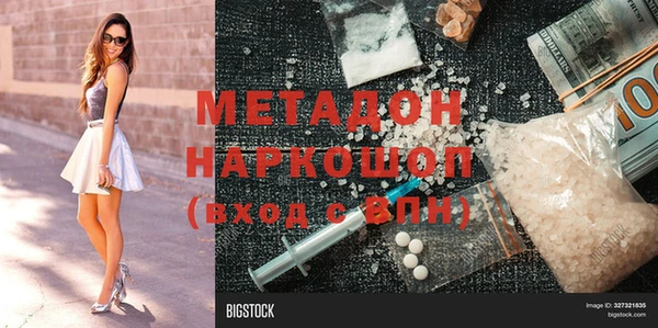 a pvp Россошь