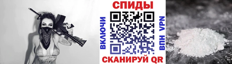 МЕТАМФЕТАМИН Methamphetamine  Купить закладки  Дмитров 